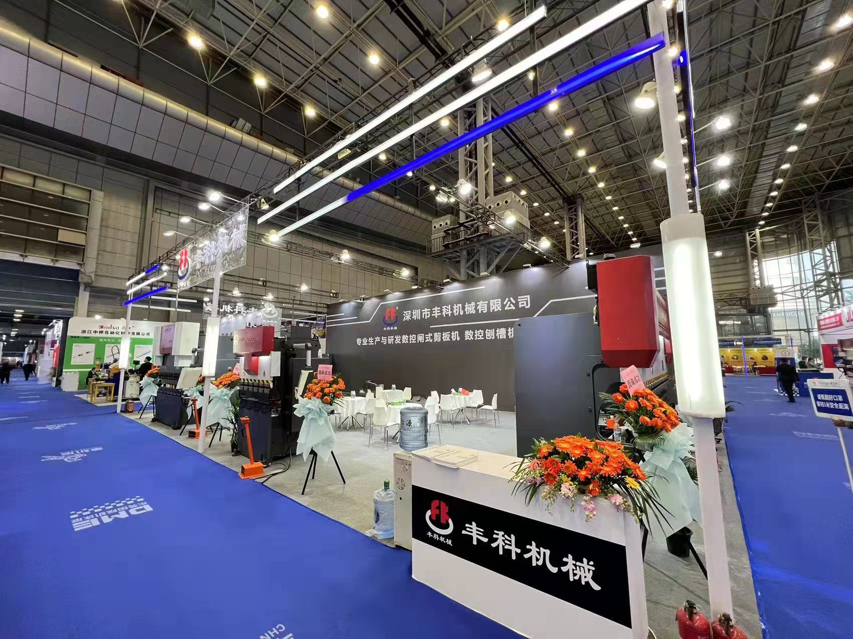 豐科機械“智”造，亮相DME東莞國際機床展助力產業(yè)可持續(xù)發(fā)展? 